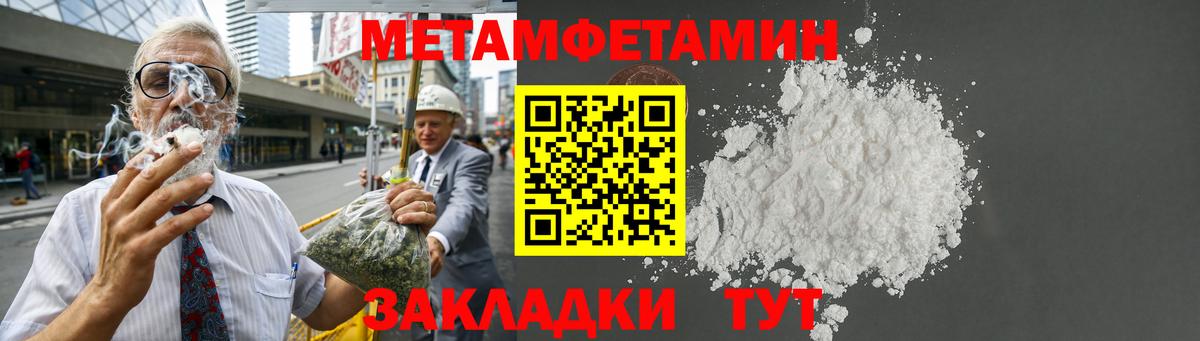 АМФ 97%  Вход с VPN  Переславль-Залесский 