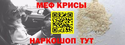 наркотики Новодвинск