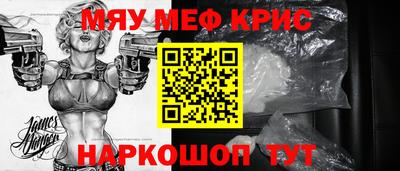 a pvp Новозыбков