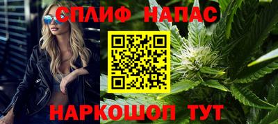 наркотики Новодвинск