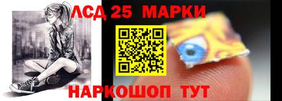 наркотики Новодвинск