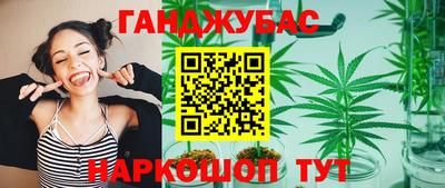 наркотики Новодвинск