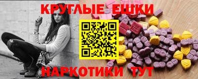 a pvp Новозыбков
