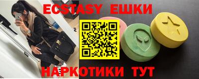 наркотики Новодвинск