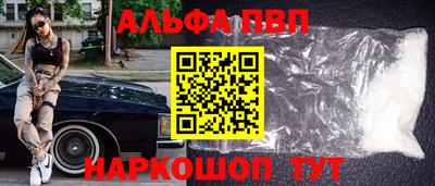 наркотики Новодвинск