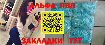 наркотики Новодвинск