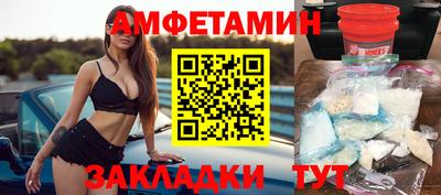 наркотики Новодвинск