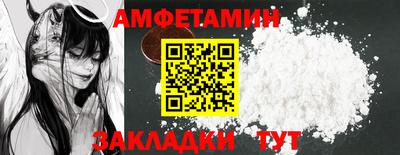 a pvp Новозыбков
