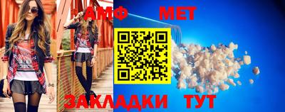 a pvp Новозыбков