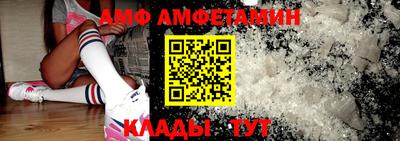 гашик Новокубанск