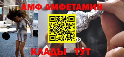 наркотики Новодвинск