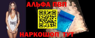 наркотики Новодвинск