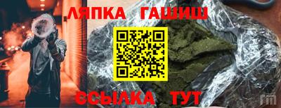 наркотики Новодвинск