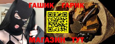 a pvp Новозыбков