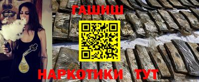 a pvp Новозыбков