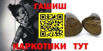 a pvp Новозыбков