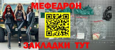 наркотики Новодвинск