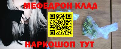 a pvp Новозыбков